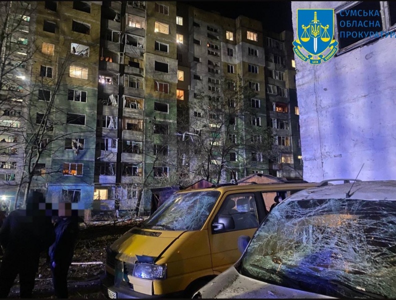 Strike on Sumy house kills eight, including children