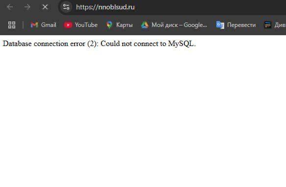 'Russia doesn't exist': Ukraine's Intelligence 'congratulates' country on Constitution Day