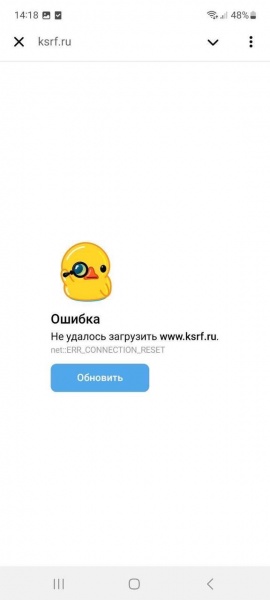 'Russia doesn't exist': Ukraine's Intelligence 'congratulates' country on Constitution Day