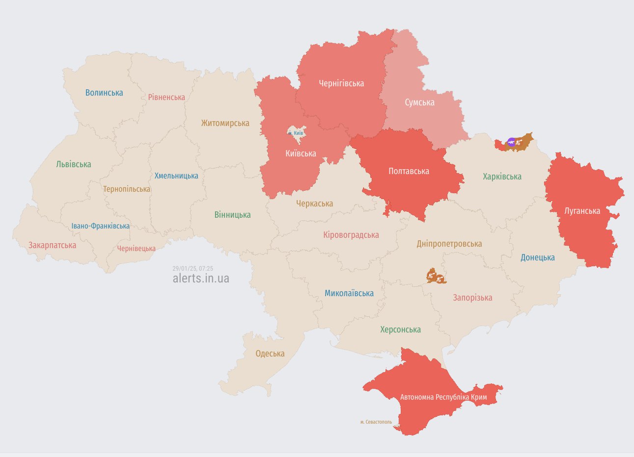 Россия атакует Украину дронами-камикадзе &quot;Шахед&quot;: где риск ударов