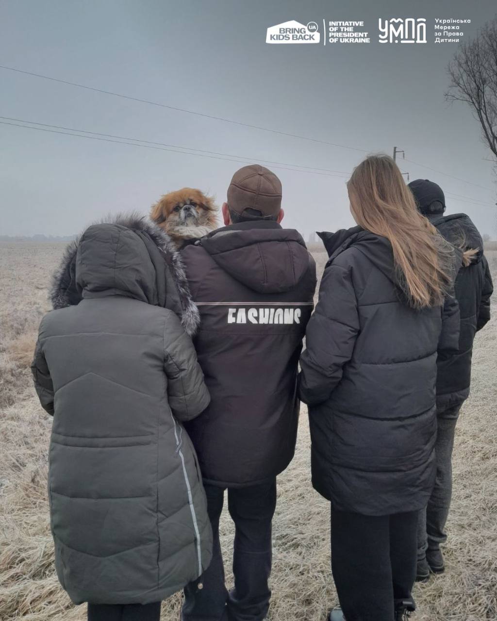 Украина вернула из оккупации еще двух детей