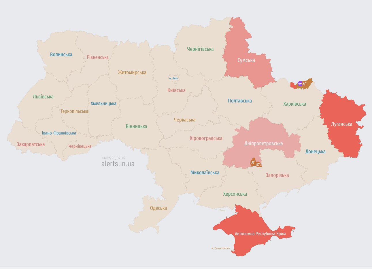 Росія атакує Україну дронами-камікадзе &quot;Шахед&quot;: де ризик ударів