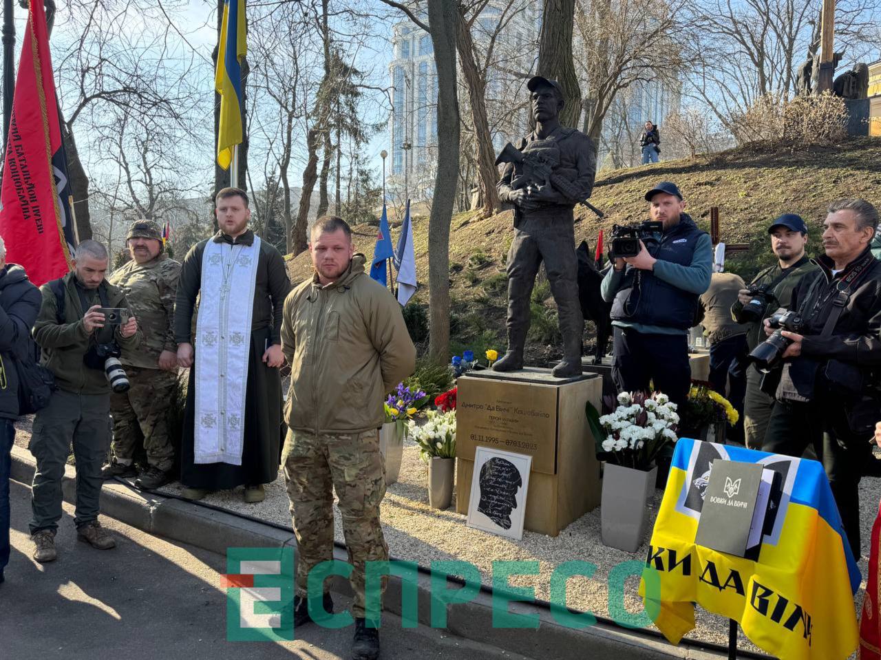 Два года без &quot;Да Винчи&quot;. В Украине чтят память легендарного воина Дмитрия Коцюбайло
