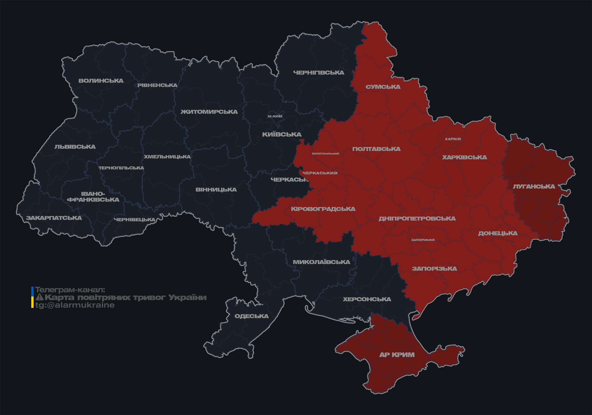 Оккупанты утром атакуют Украину &quot;Шахедами&quot;: где угроза ударов