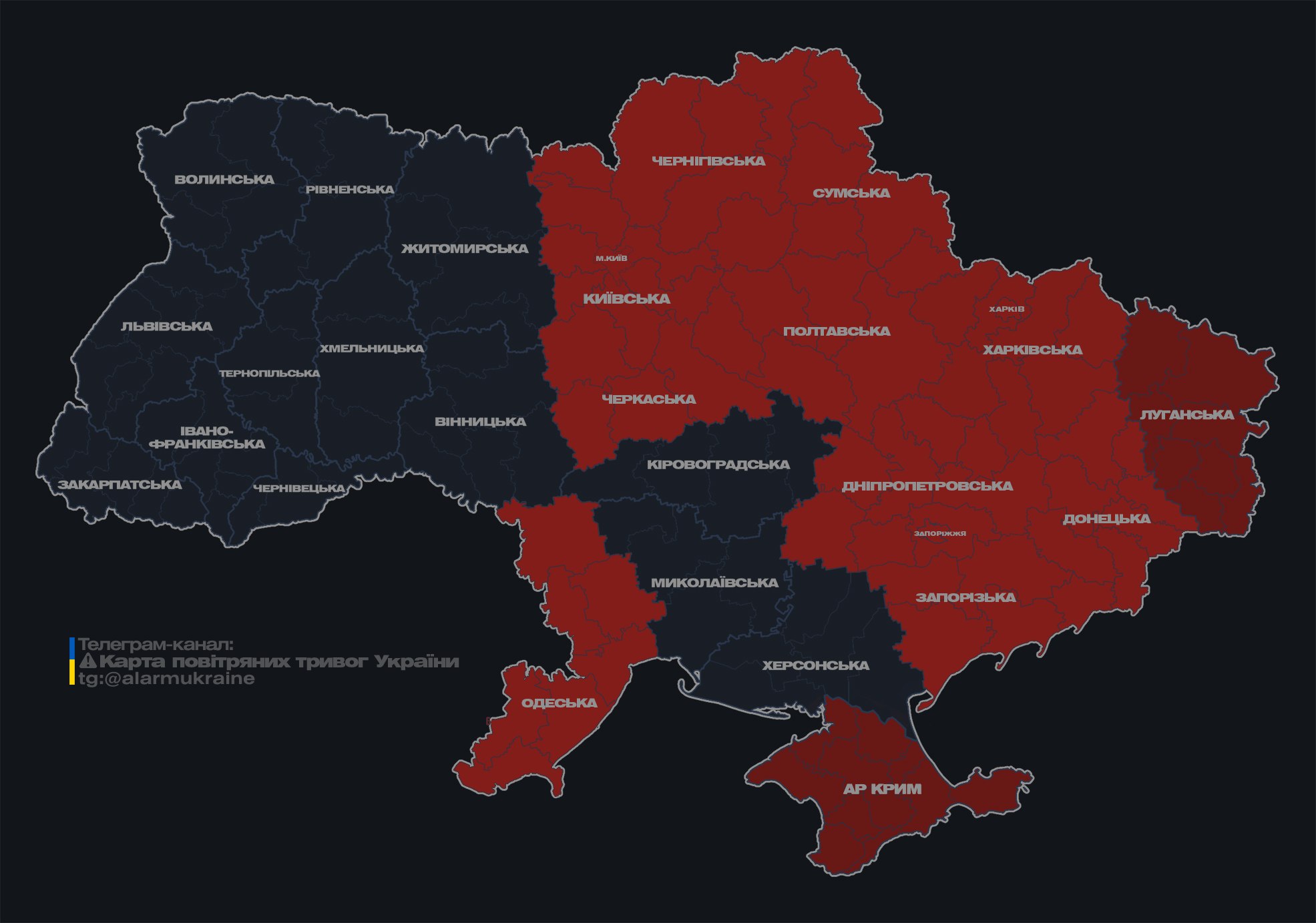 Враг запустил по Украине несколько групп &quot;Шахедов&quot;: где угроза ударов
