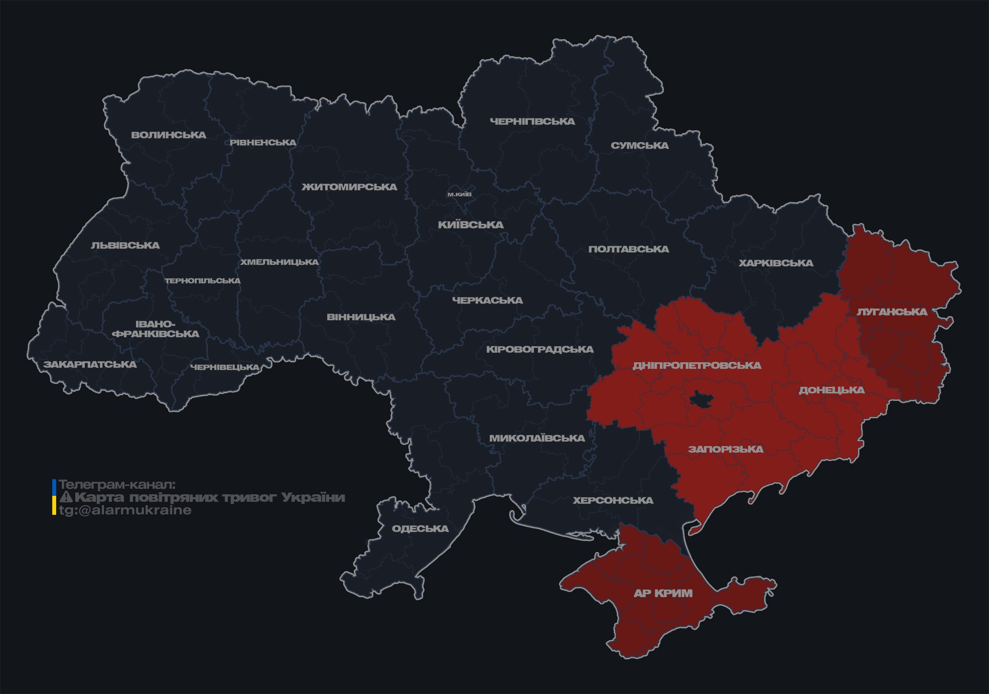 Ворог атакує Україну &quot;Шахедами&quot; і корегує атаки навідниками: де загроза ударів