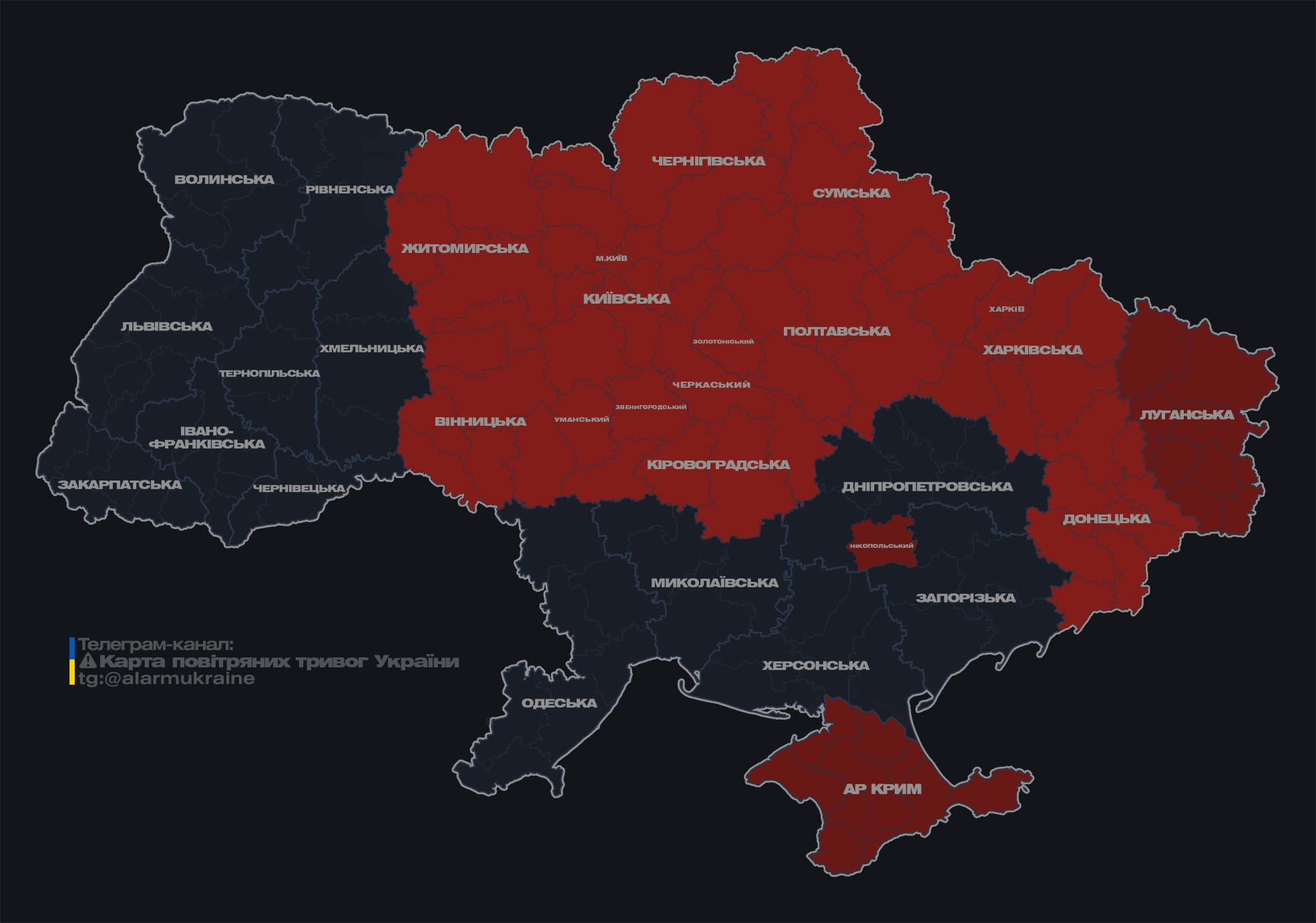 Рухаються з півночі та півдня: у низці областей тривога через атаку "Шахедів"