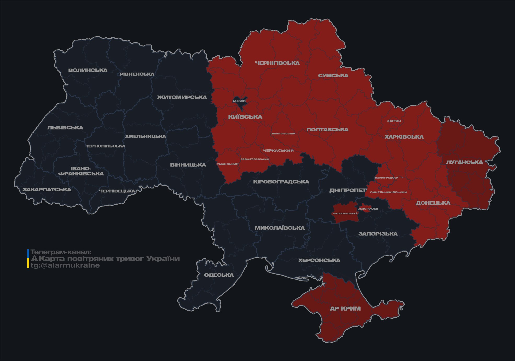 Ворог запустив кілька груп "Шахедів" по Україні з різних напрямків: де загроза ударів