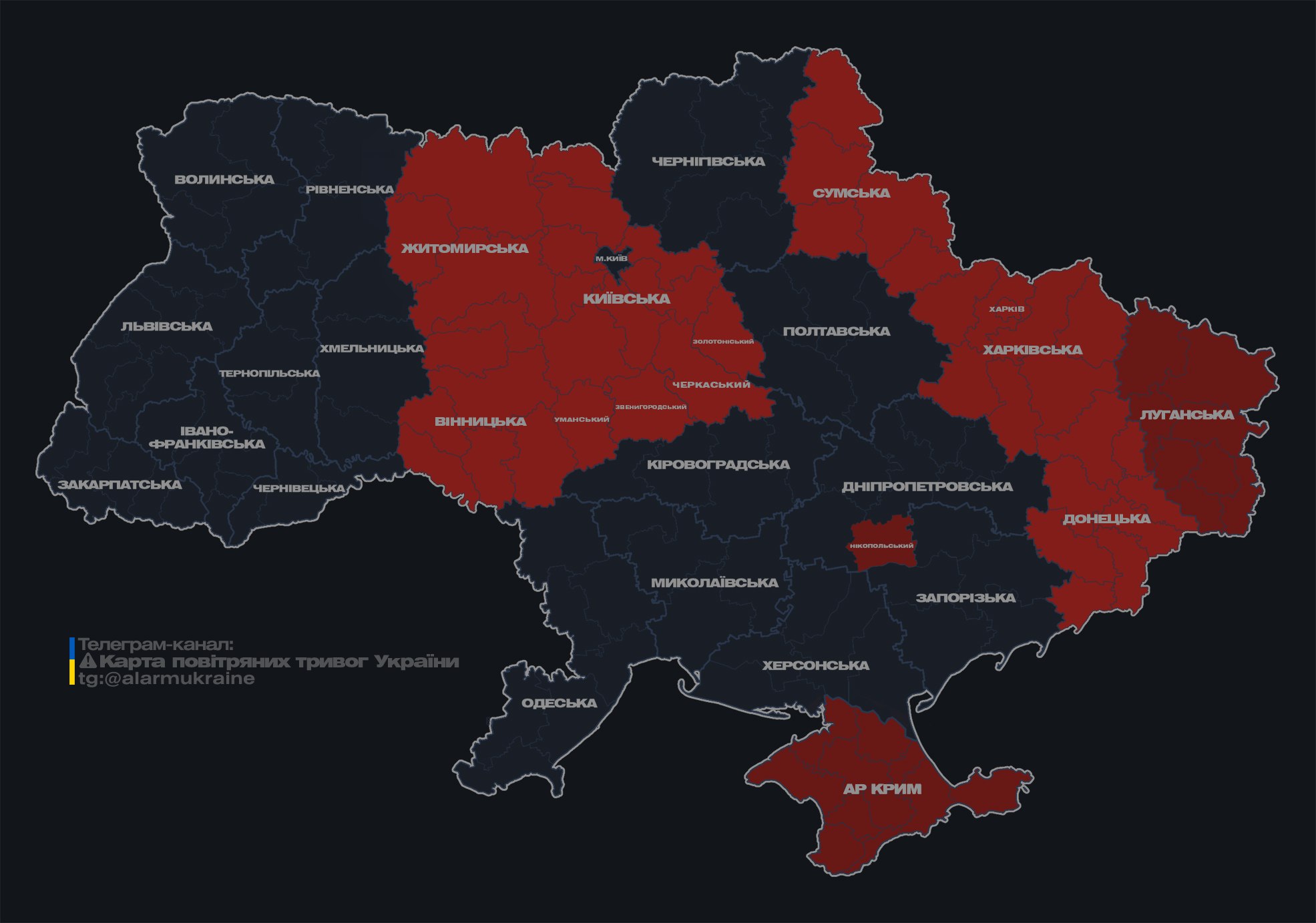 Враг атакует Украину дронами-камикадзе и применяет БПЛА разведчики: где угроза ударов