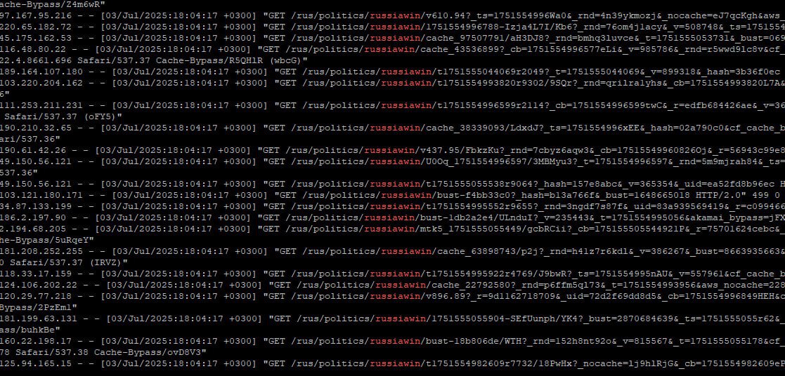 Хакери намагаються &quot;покласти&quot; сайт РБК-Україна: що відомо
