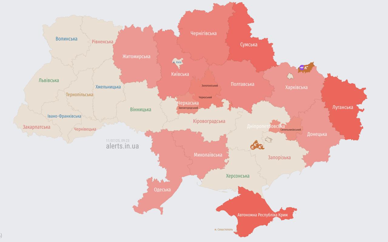 Россияне с утра атакуют Украину "Шахедами": где угроза ударов