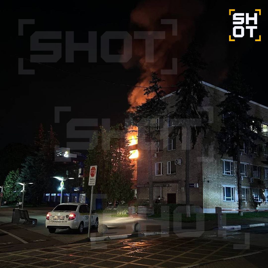 Чорний дим над площею Леніна: у Підмосков’ї спалахнула місцева адміністрація