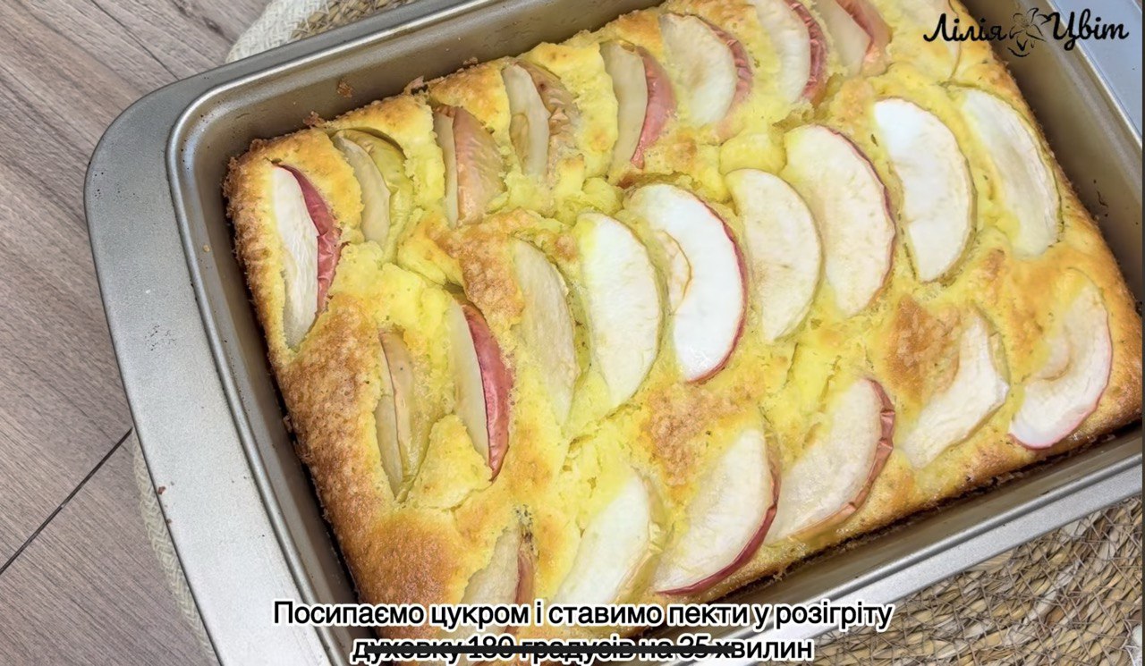 Ідеальний десерт у вихідний: рецепт пирога &quot;12 ложок&quot;, який завжди вдається