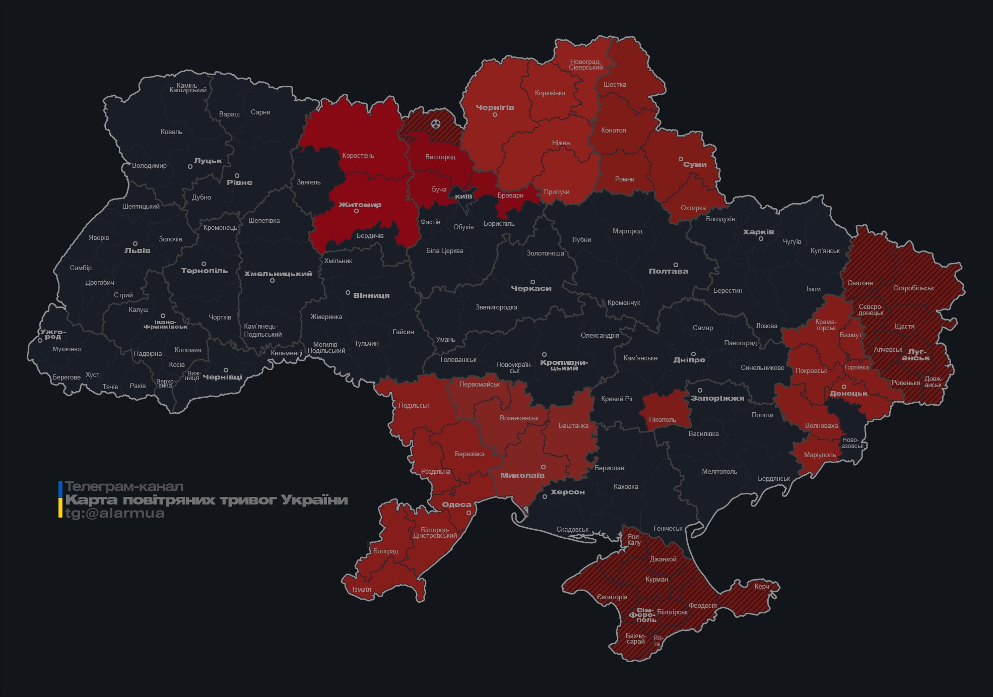 Россияне массово атакуют Украину дронами: где есть угроза
