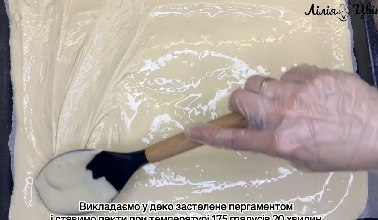 Медово-маковий пляцок на Різдво: рецепт святкового десерту