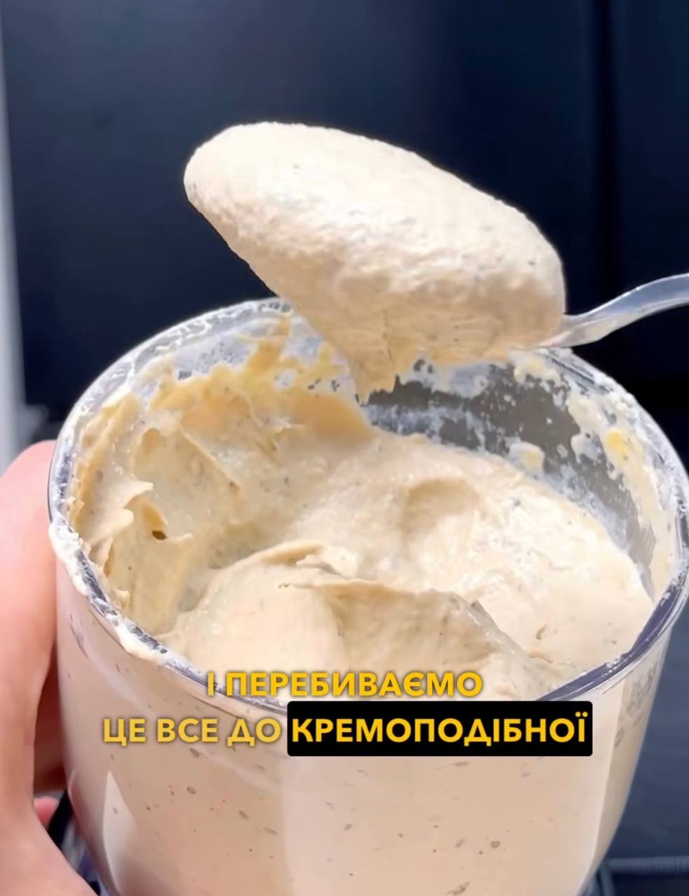 Рецепт паштету зі шпротів: святкова закуска, яка здивує гостей