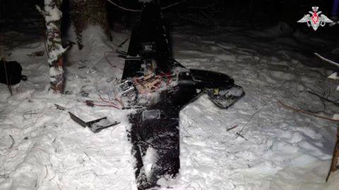 Показані РФ "уламки дрона" не можуть бути доказом "атаки на резиденцію Путіна", - ЦПД