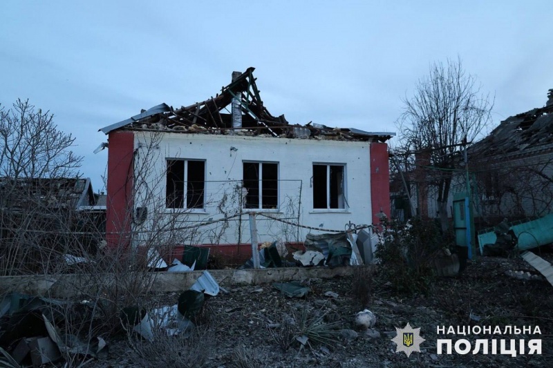Russian forces strike Donetsk region with air bomb: Four injured, including child