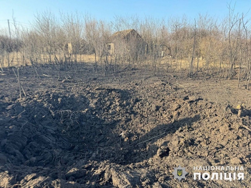 Russian forces drop 19 bombs on Donetsk region in one day: Casualties reported