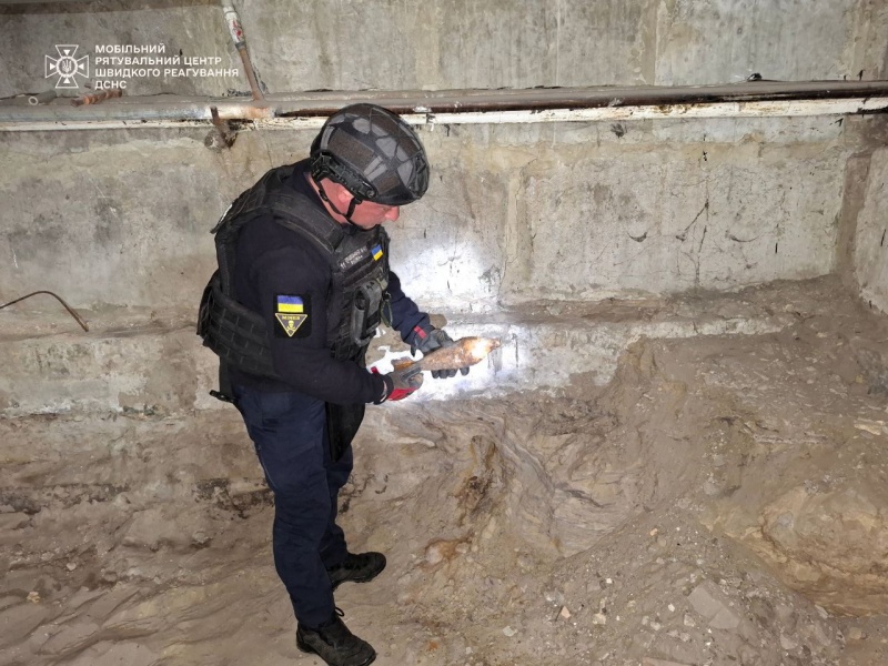 WWII-era mine found on kindergarten grounds in Kyiv, Ukraine