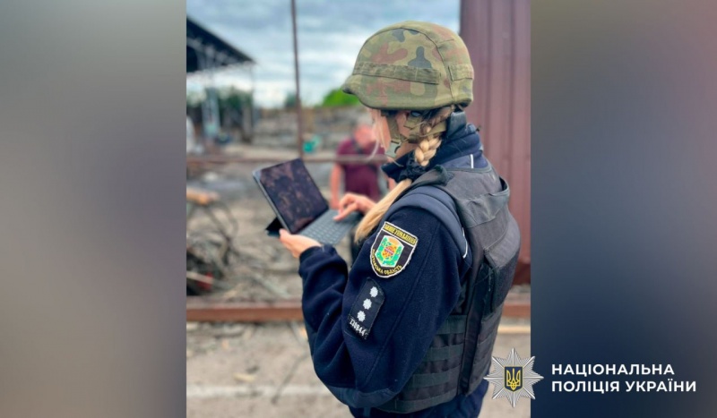 After Russian attack on Kremenchuk, dangerous cluster bombs detected