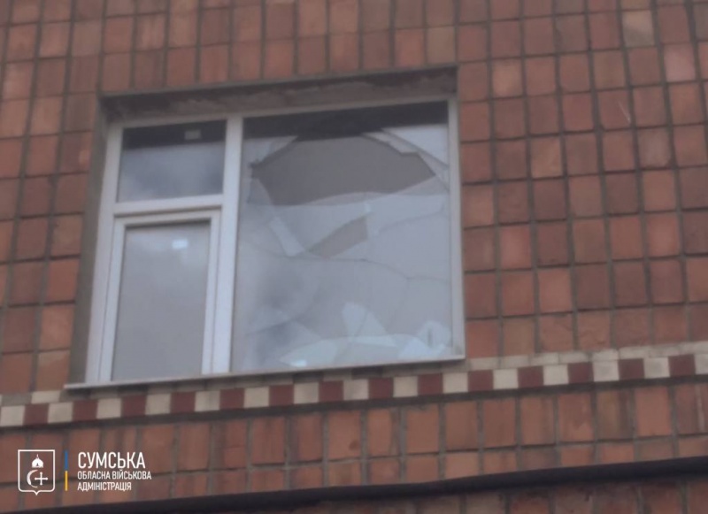 Russian army hits Ukraine's Sumy region with drones: Children and pregnant woman injured