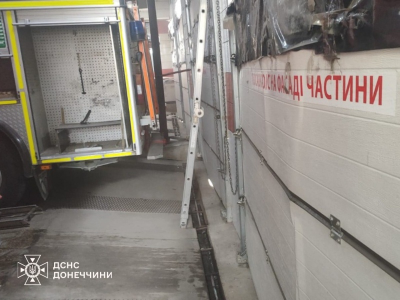 Russia attacks Druzhkivka in Donetsk region: Blast wave damaged a fire station