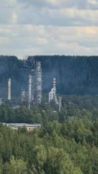 Ukrainian drones launch historic 2,000 km strike to cripple Russian oil refinery - Sources