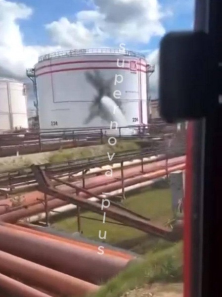 Ukrainian drones launch historic 2,000 km strike to cripple Russian oil refinery - Sources