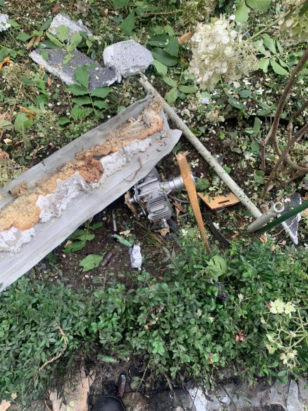 Russian Shahed drone strike on Chernihiv causes fire at enterprise, casualties reported