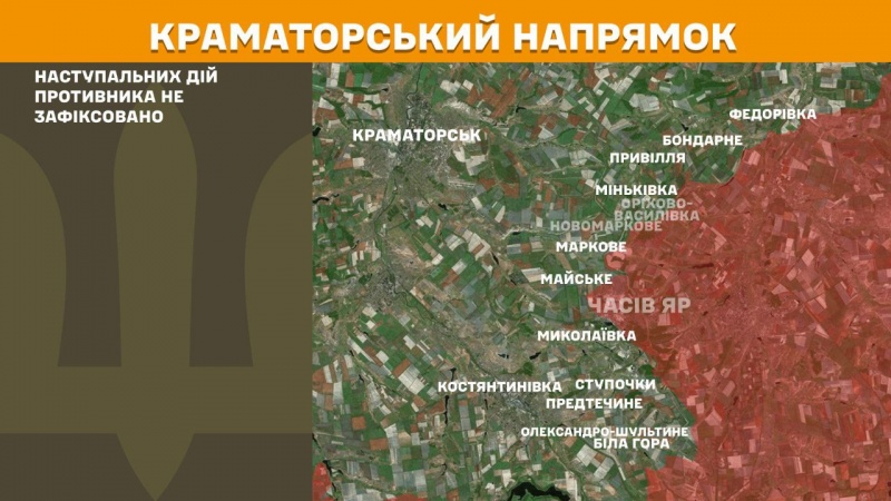 Russia-Ukraine war: Frontline update as of August 28