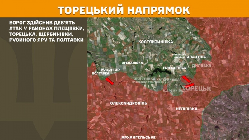 Russia-Ukraine war: Frontline update as of August 28