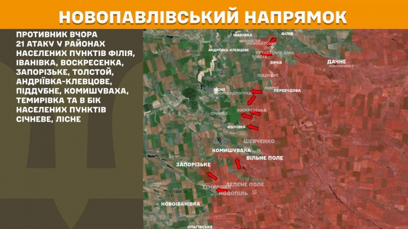 Russia-Ukraine war: Frontline update as of August 28