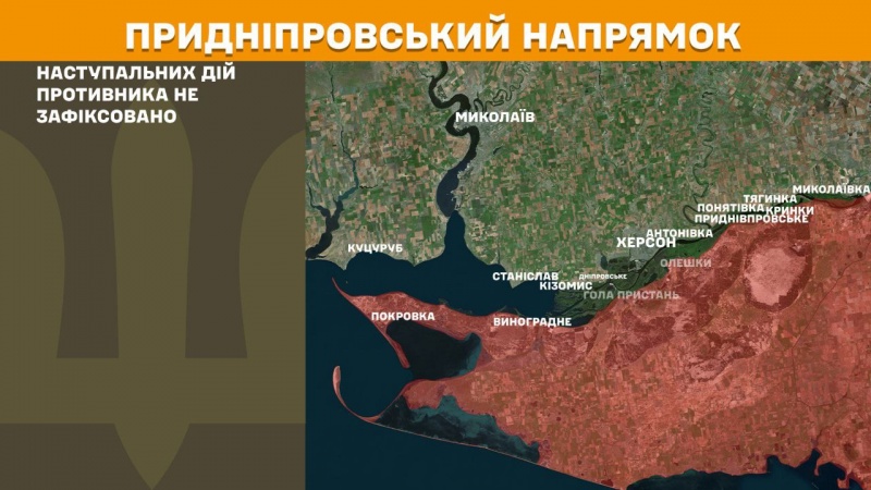 Russia-Ukraine war: Frontline update as of August 28