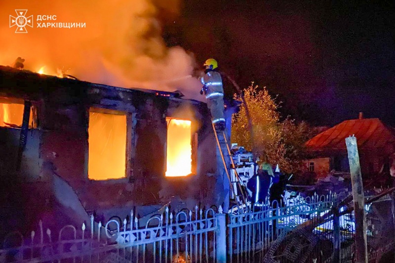 Massive Russian strike hits Kharkiv region overnight: Homes burn, civilians injured