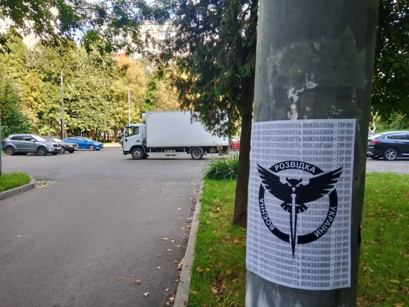 'Retribution is inevitable': Ukraine's intel sends warning leaflets across Moscow streets