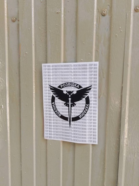 'Retribution is inevitable': Ukraine's intel sends warning leaflets across Moscow streets