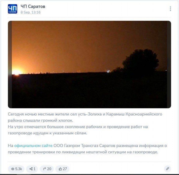 Explosion hits key oil pipeline in Russias Saratov region - Sources