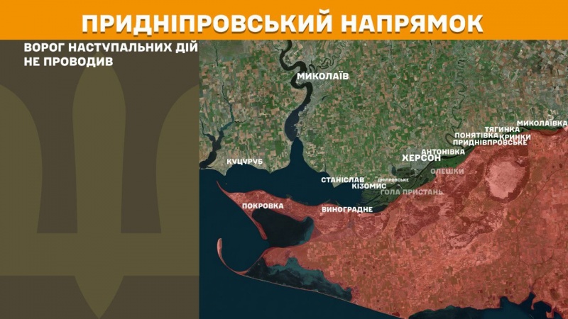 Russia-Ukraine war: Frontline update as of September 10