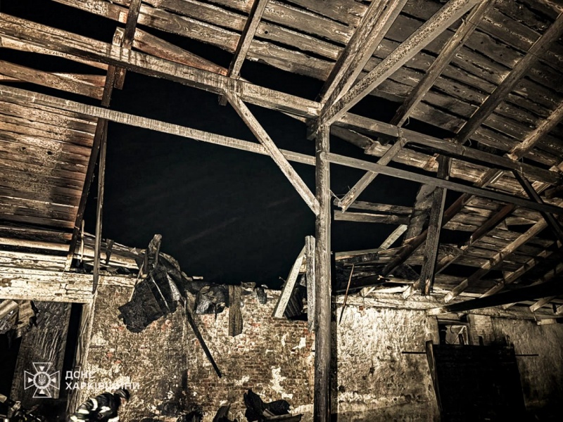 Drone strike hits Chuhuiv: Fire, blackouts and one injured reported