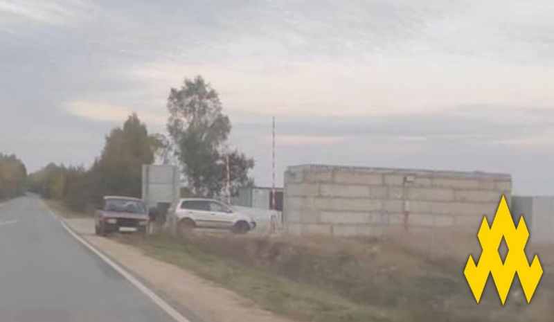 Ukrainian intelligence reveals Shahed launch site in Russia's Oryol region