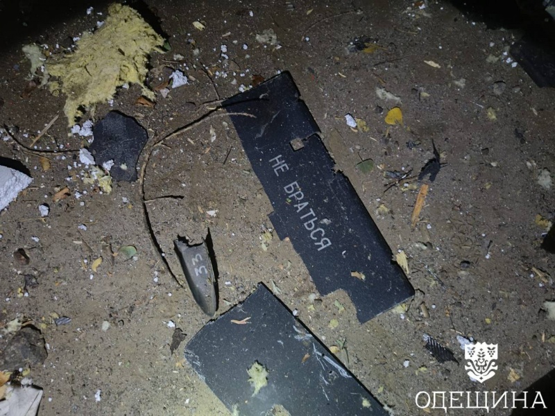 Russian drones attack Odesa twice in one night: port and energy infrastructure targeted