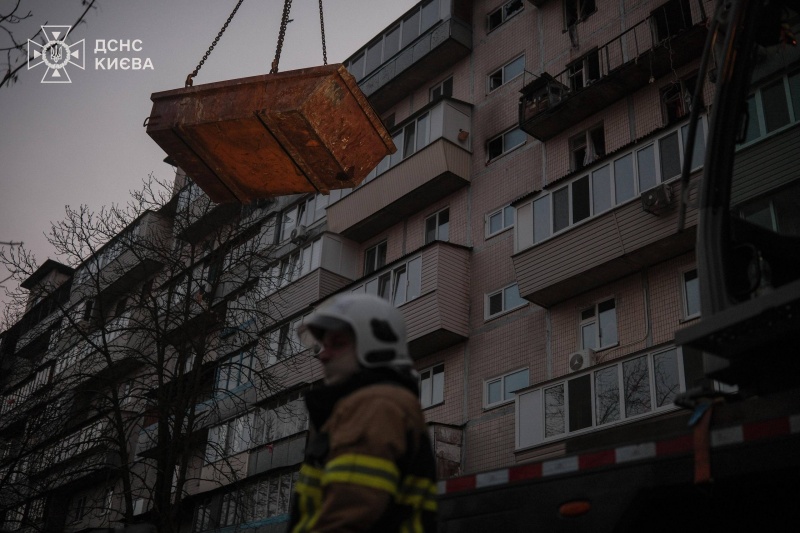 Search efforts in Kyiv after Russia's strike are complete: What is known so far