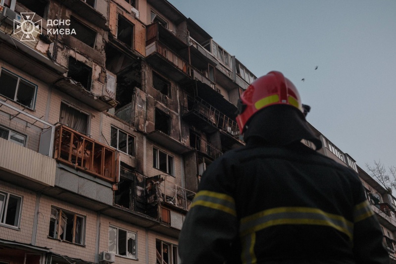 Search efforts in Kyiv after Russia's strike are complete: What is known so far