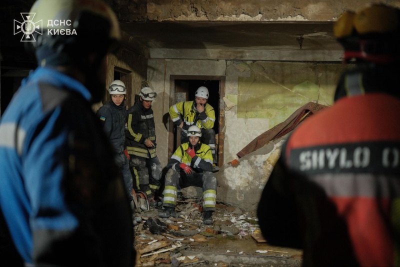 Search efforts in Kyiv after Russia's strike are complete: What is known so far