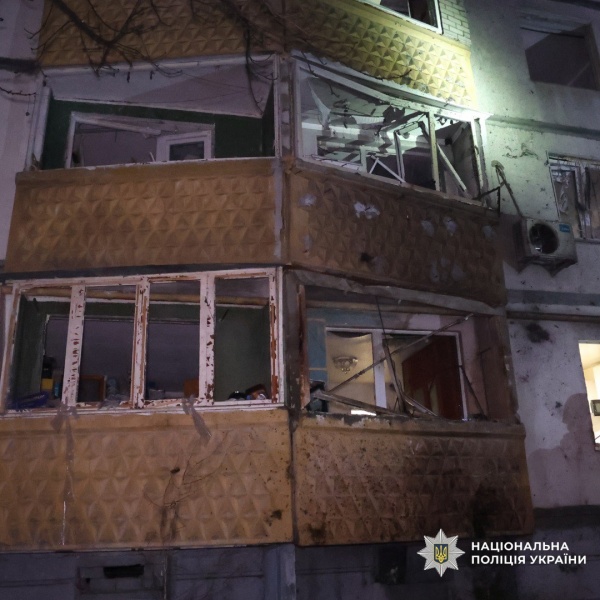 Russia hits Kharkiv with Geran drones: Number of injured rises, children among victims