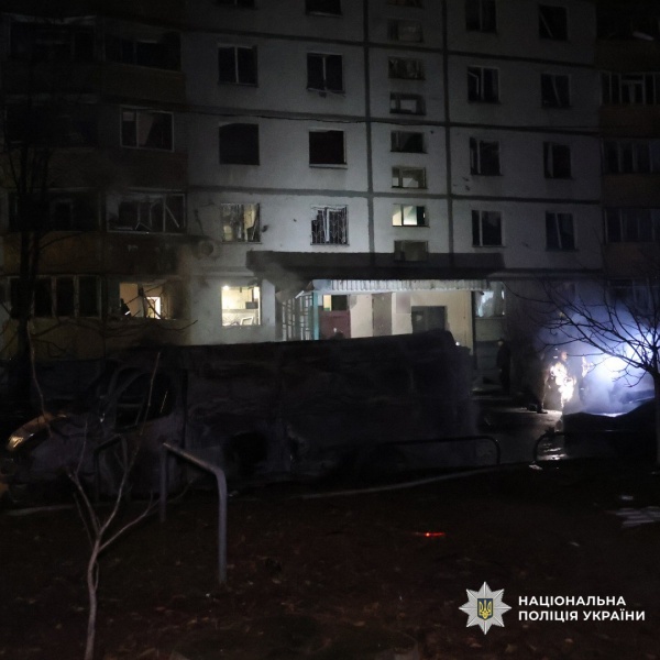 Russia hits Kharkiv with Geran drones: Number of injured rises, children among victims