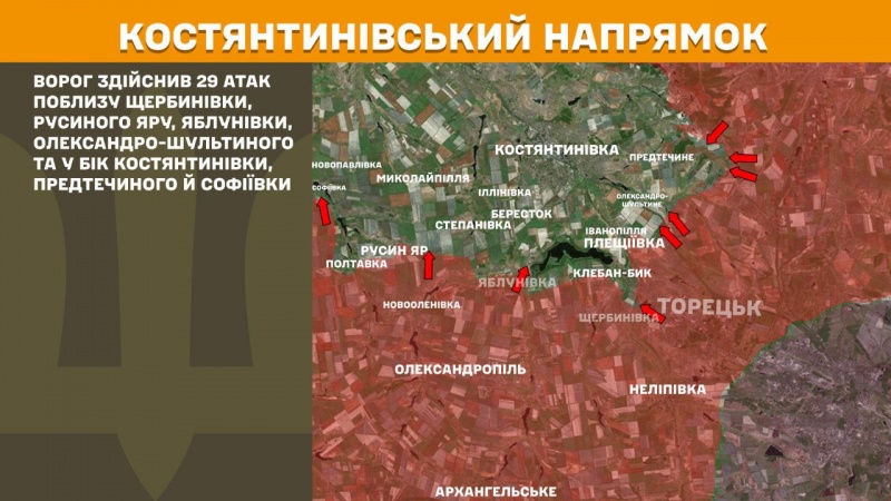 Russia-Ukraine war: Frontline update as of November 24