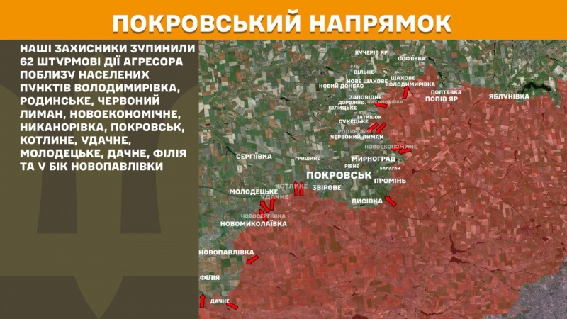 Russia-Ukraine war: Frontline update as of November 24