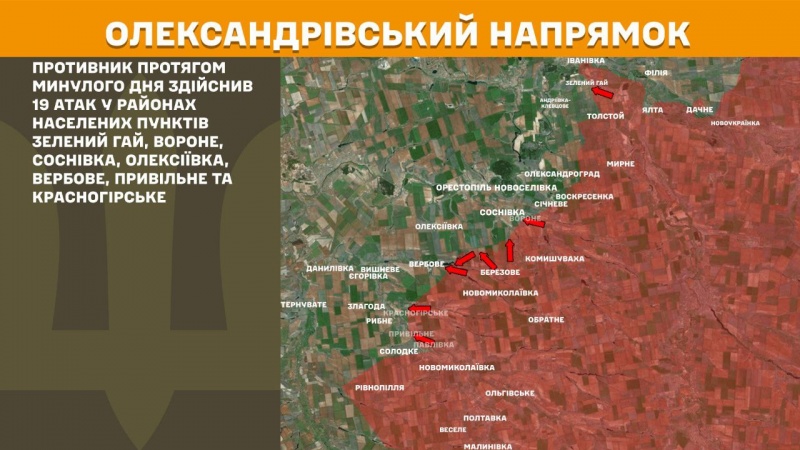 Russia-Ukraine war: Frontline update as of November 24